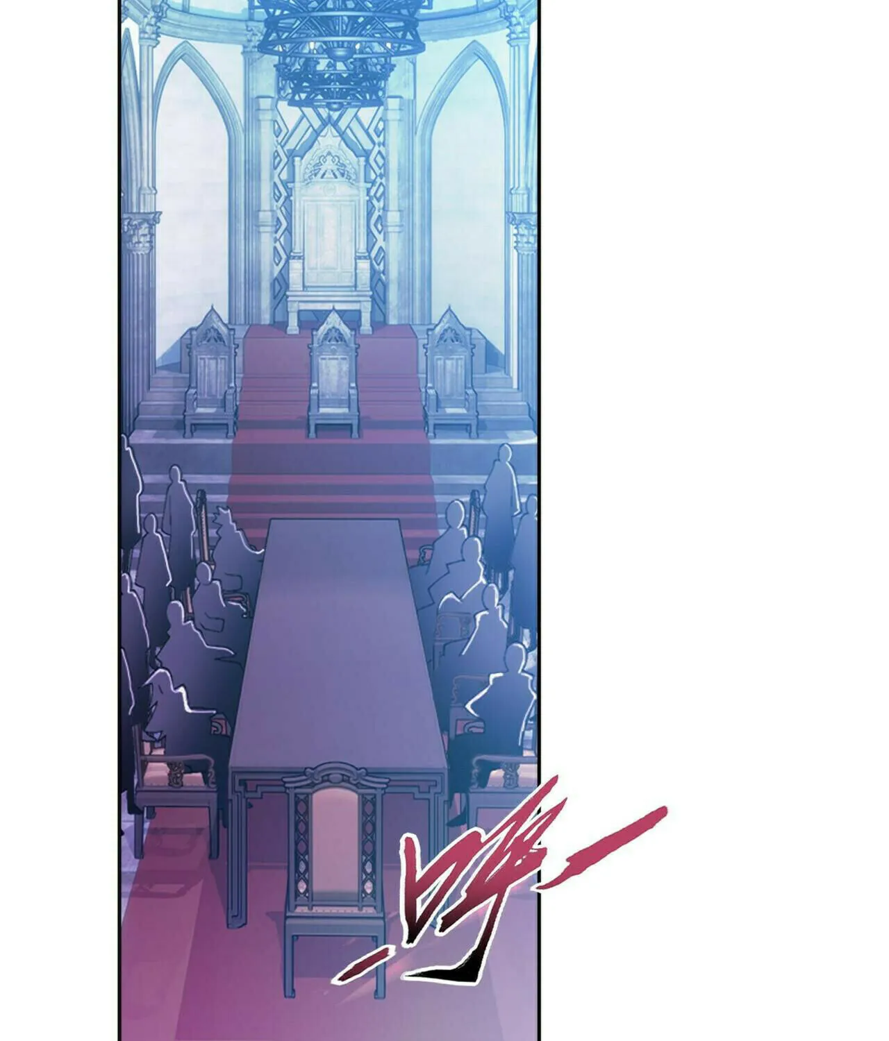 Read The Great Ruler (Colored) chapter 385 image 4 on Lezhin