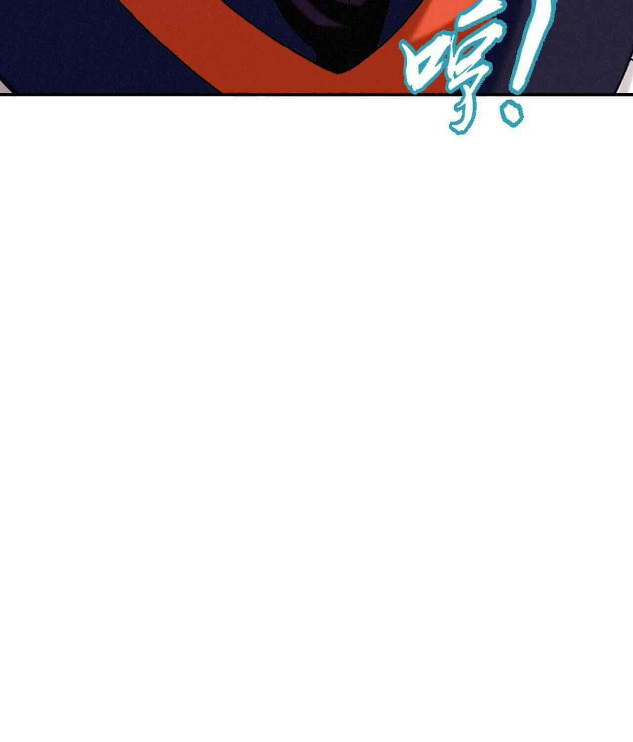 Read The Great Ruler (Colored) chapter 385 image 40 on Lezhin