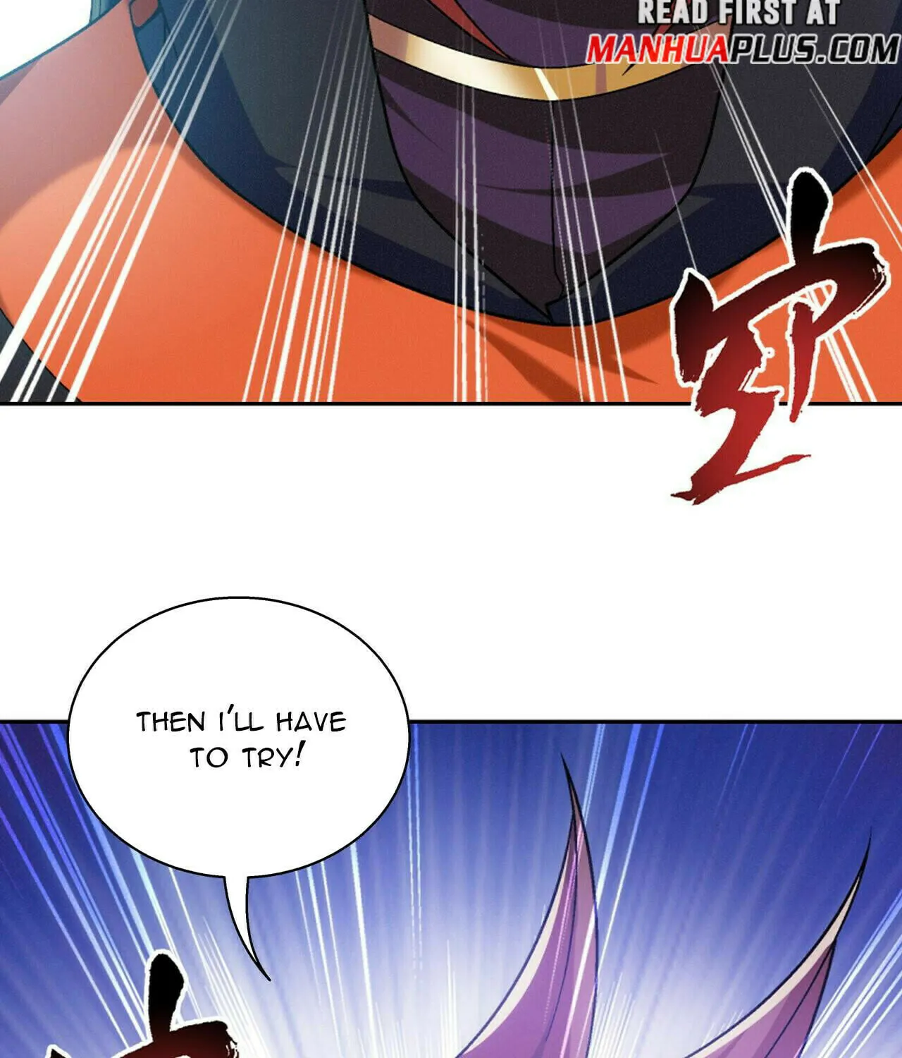 Read The Great Ruler (Colored) chapter 385 image 57 on Lezhin