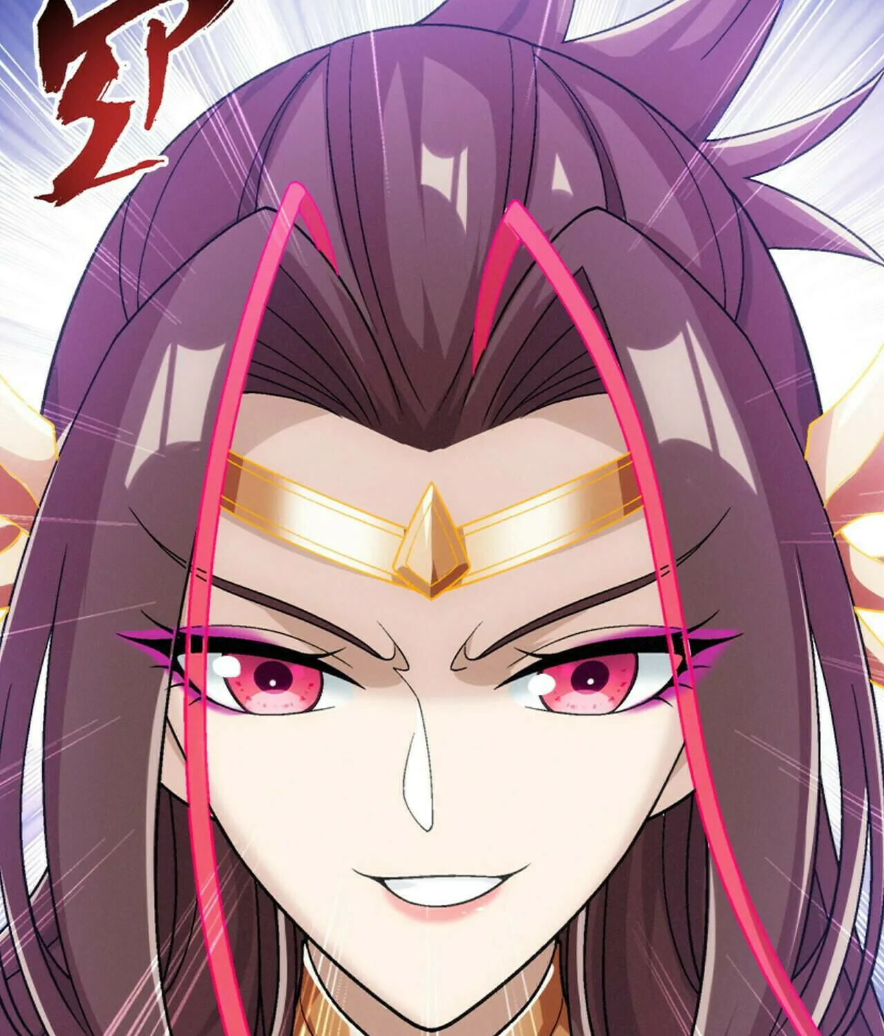 Read The Great Ruler (Colored) chapter 385 image 58 on Lezhin