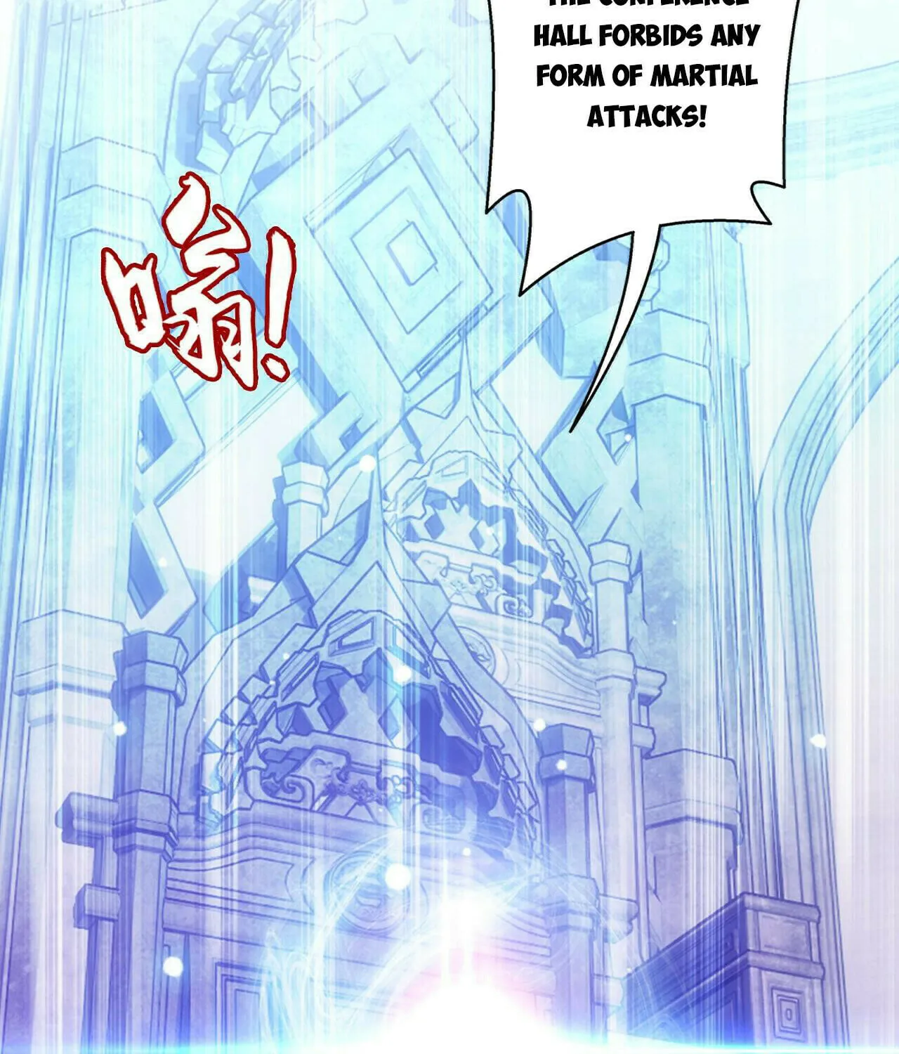 Read The Great Ruler (Colored) chapter 385 image 72 on Lezhin