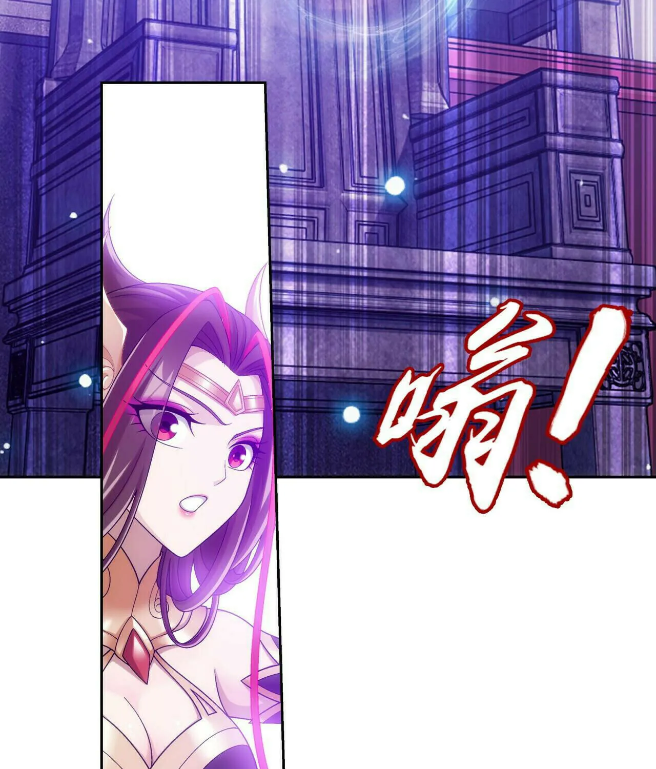 Read The Great Ruler (Colored) chapter 385 image 74 on Lezhin