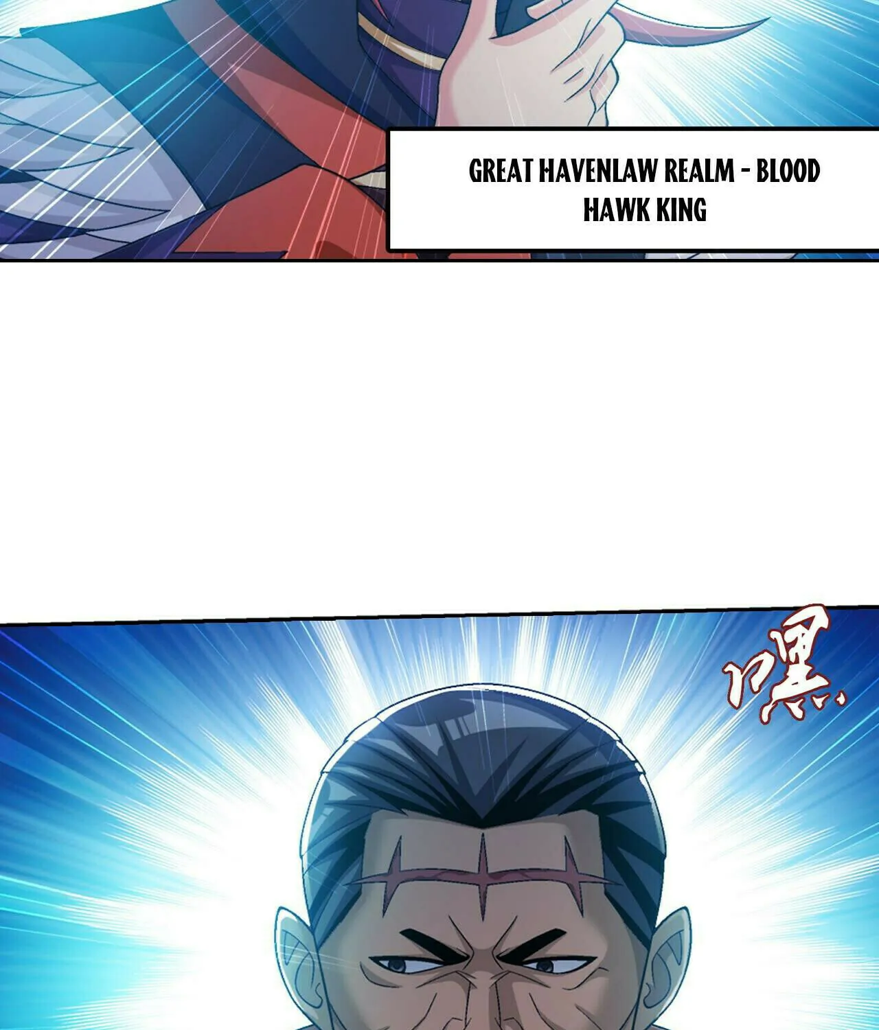 Read The Great Ruler (Colored) chapter 385 image 8 on Lezhin