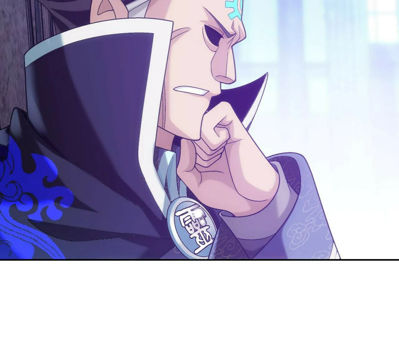 Read The Great Ruler (Colored) chapter 385 image 87 on Lezhin