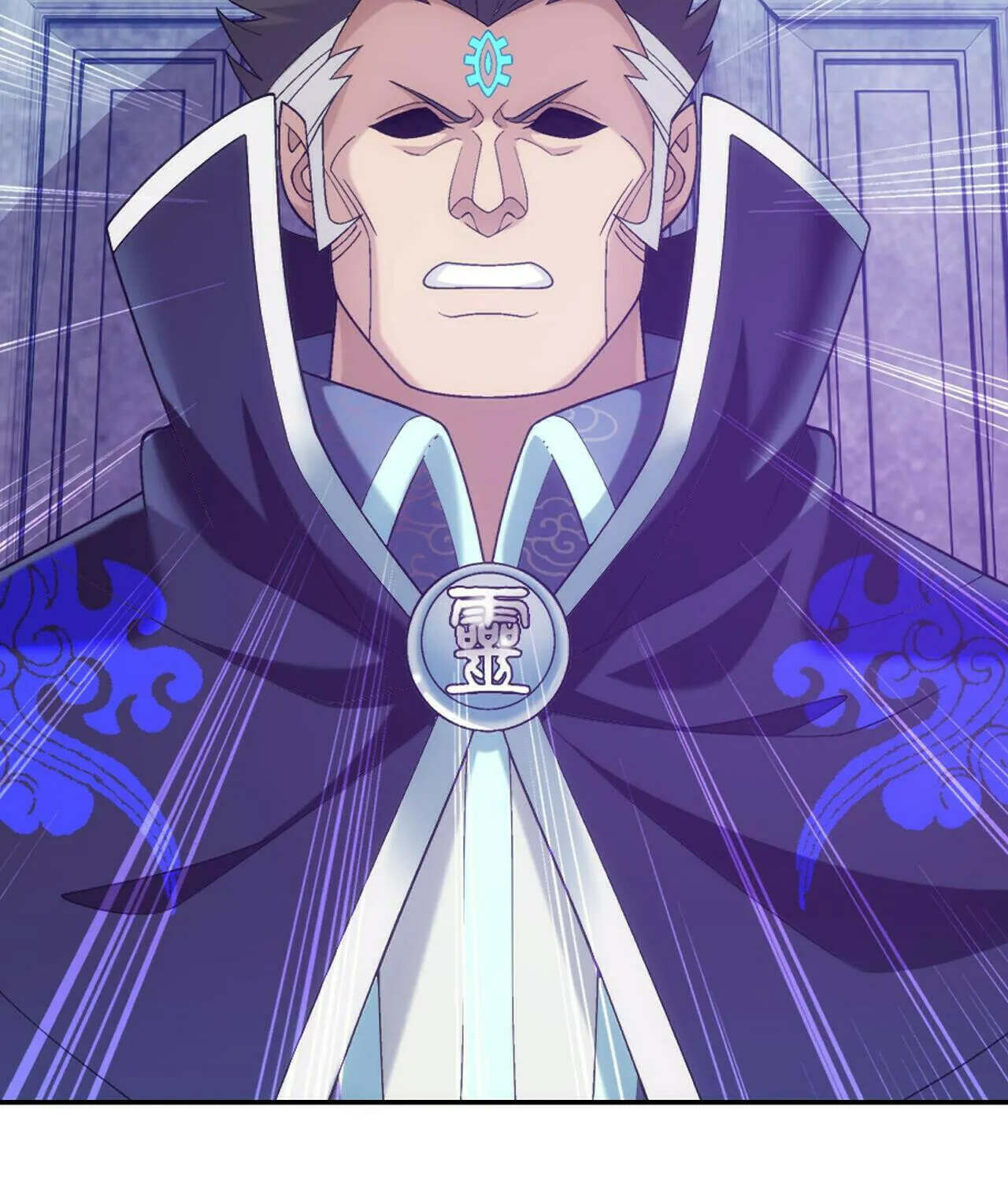 Read The Great Ruler (Colored) chapter 385 image 90 on Lezhin