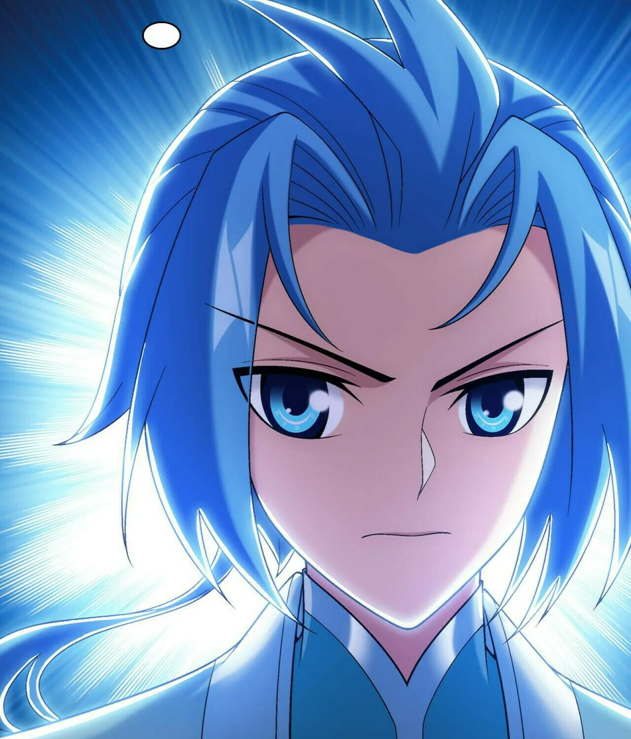 Read The Great Ruler (Colored) chapter 385 image 93 on Lezhin