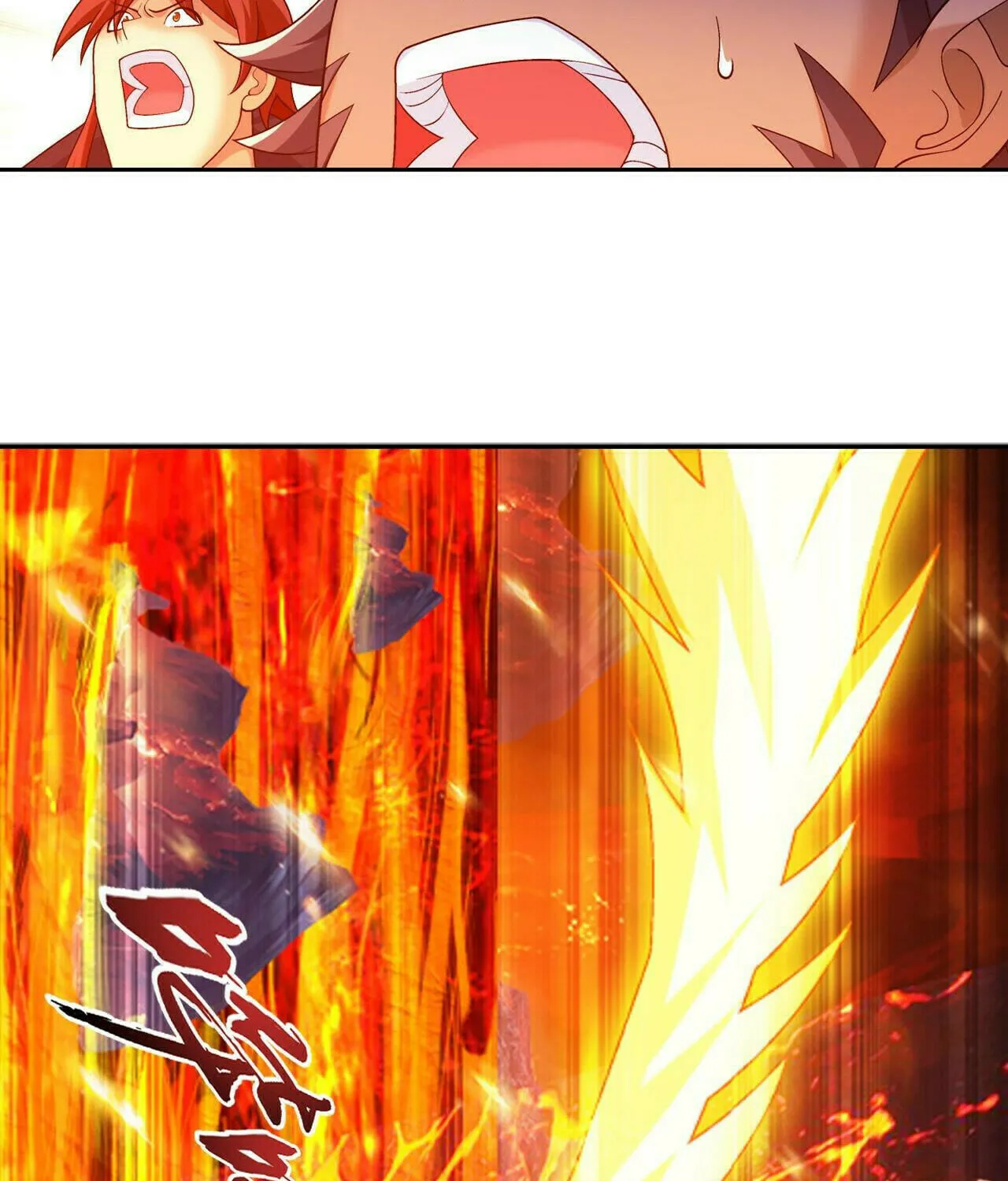 Read The Great Ruler (Colored) chapter 389 image 10 on Lezhin