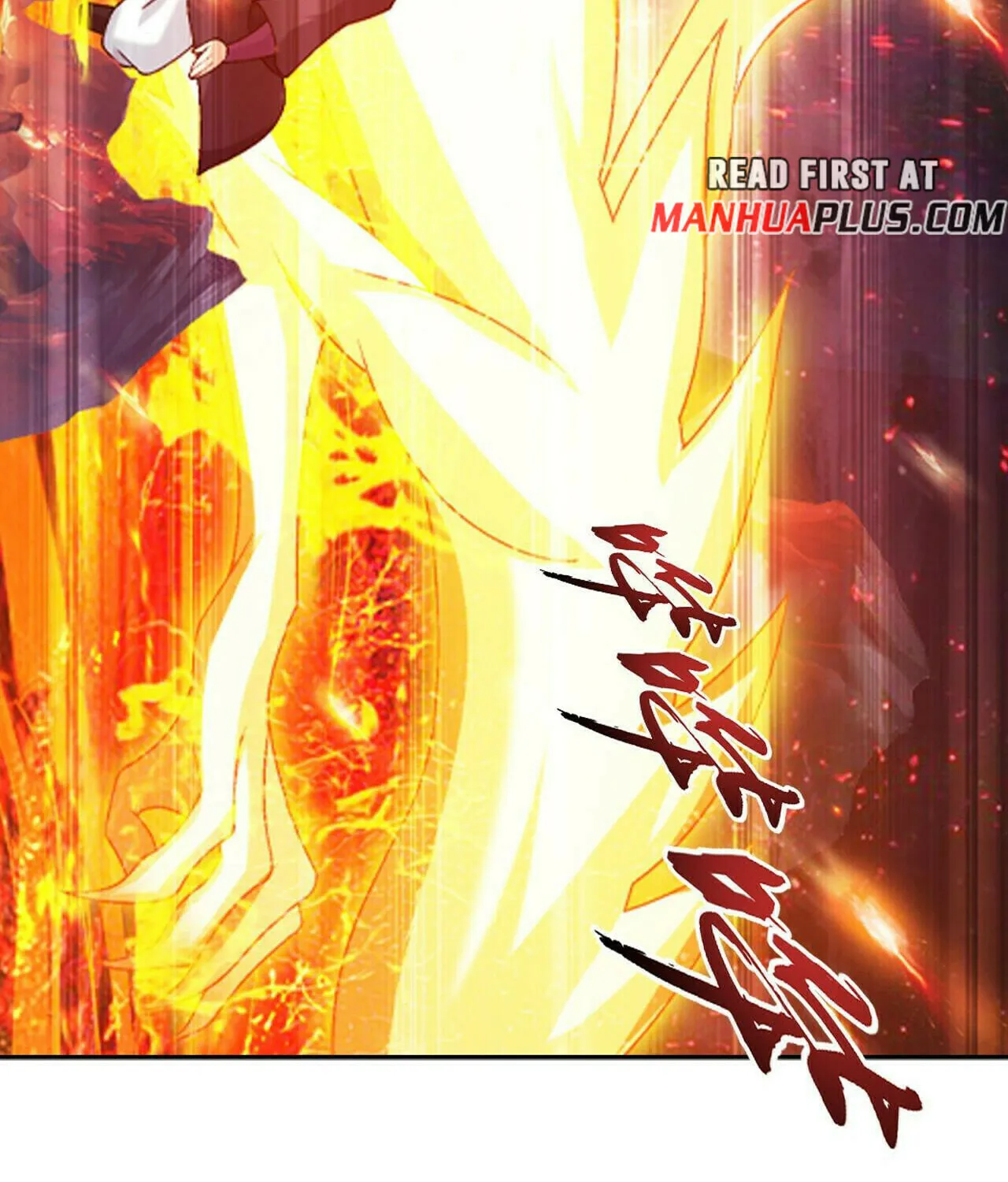 Read The Great Ruler (Colored) chapter 389 image 12 on Lezhin