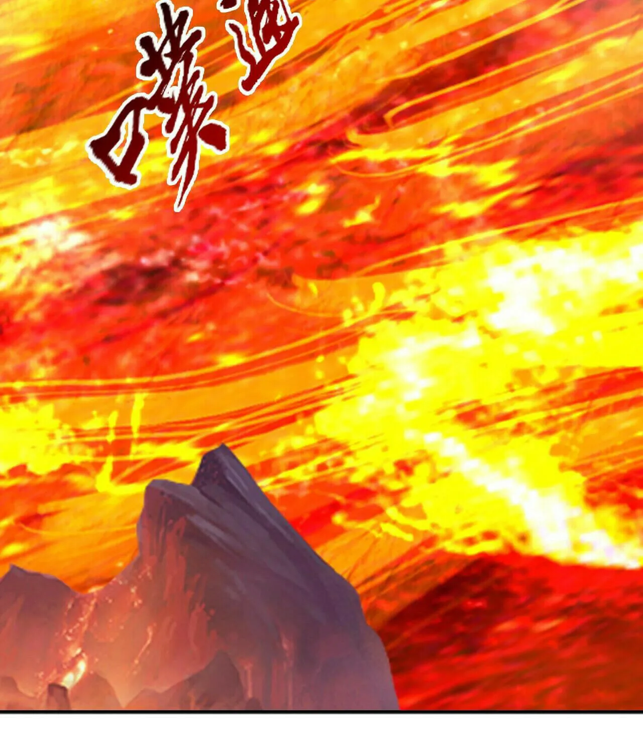 Read The Great Ruler (Colored) chapter 389 image 19 on Lezhin