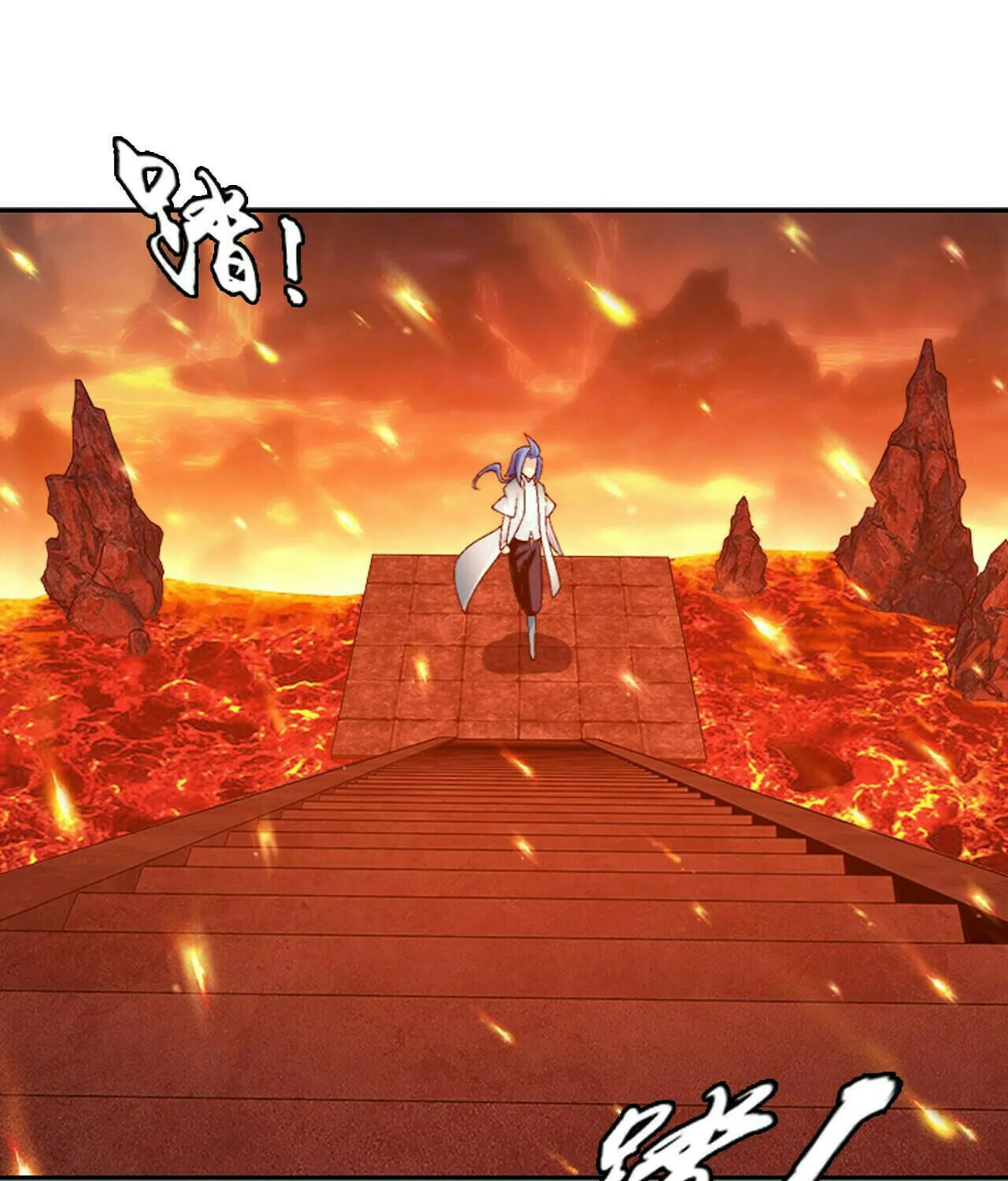 Read The Great Ruler (Colored) chapter 389 image 29 on Lezhin