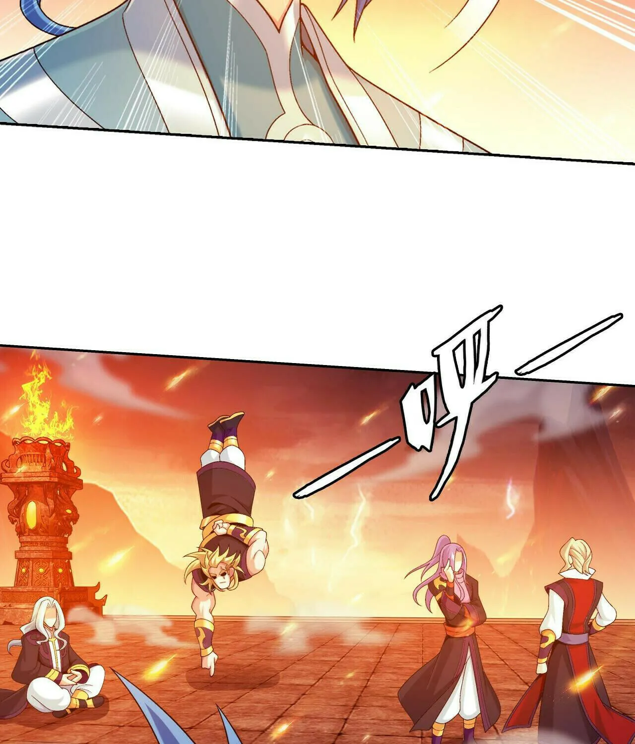 Read The Great Ruler (Colored) chapter 389 image 33 on Lezhin