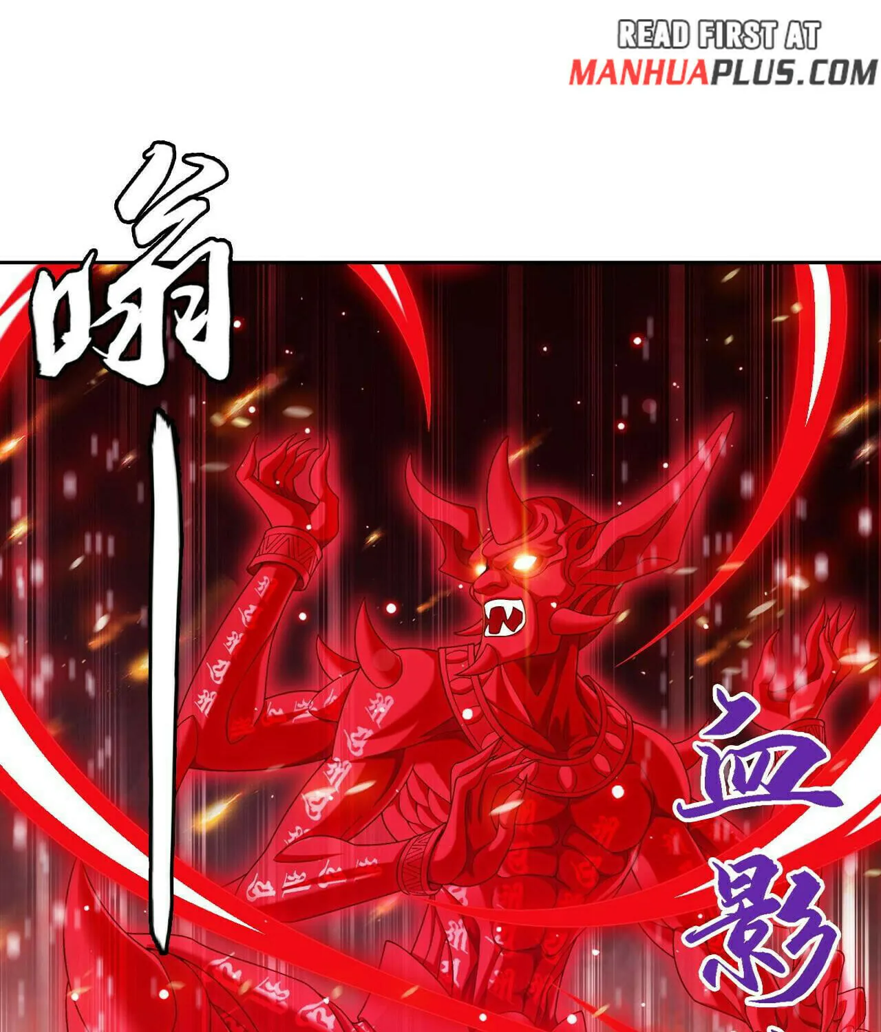 Read The Great Ruler (Colored) chapter 389 image 45 on Lezhin