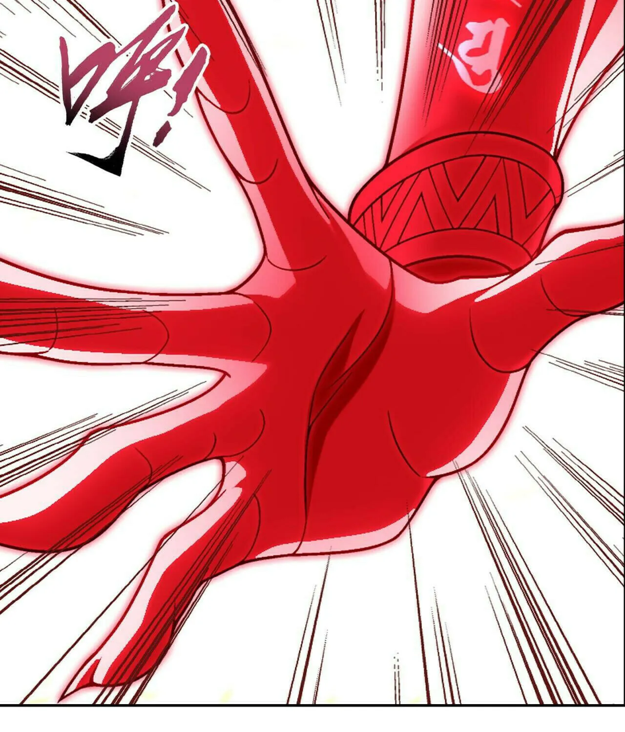 Read The Great Ruler (Colored) chapter 389 image 47 on Lezhin