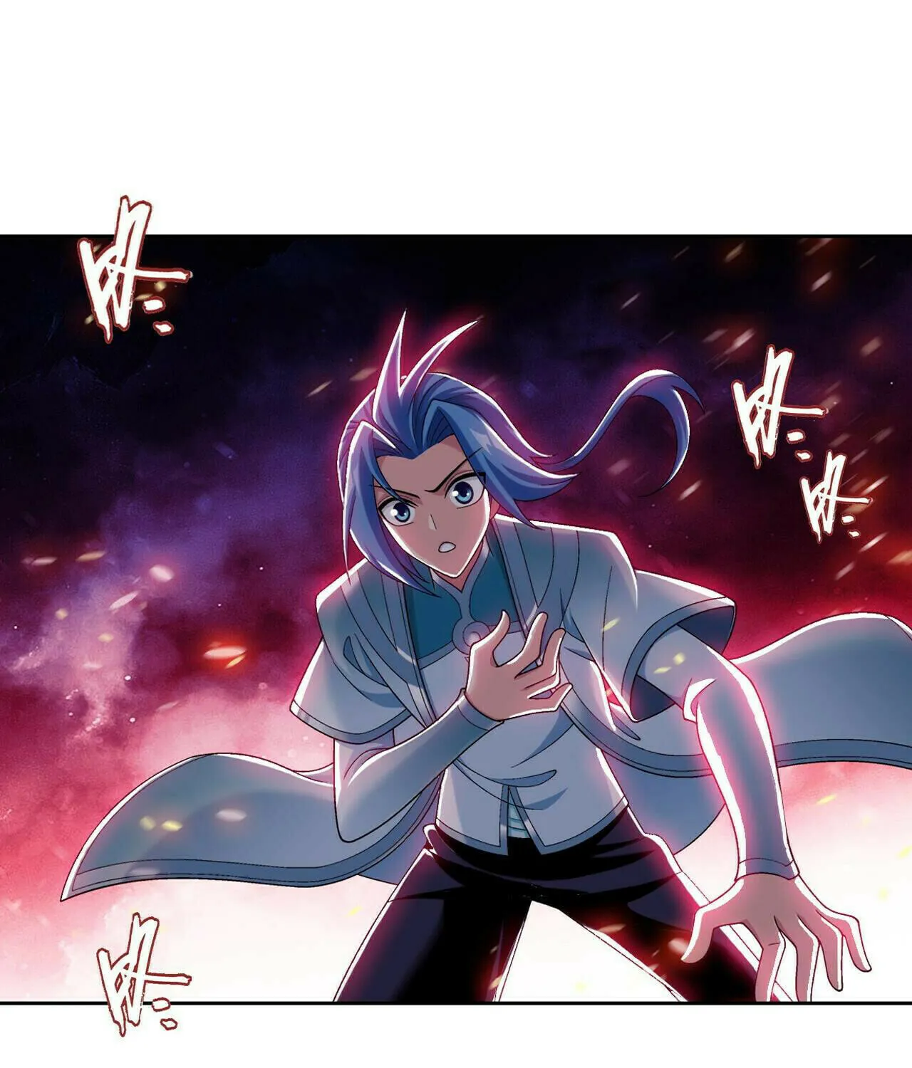 Read The Great Ruler (Colored) chapter 389 image 48 on Lezhin