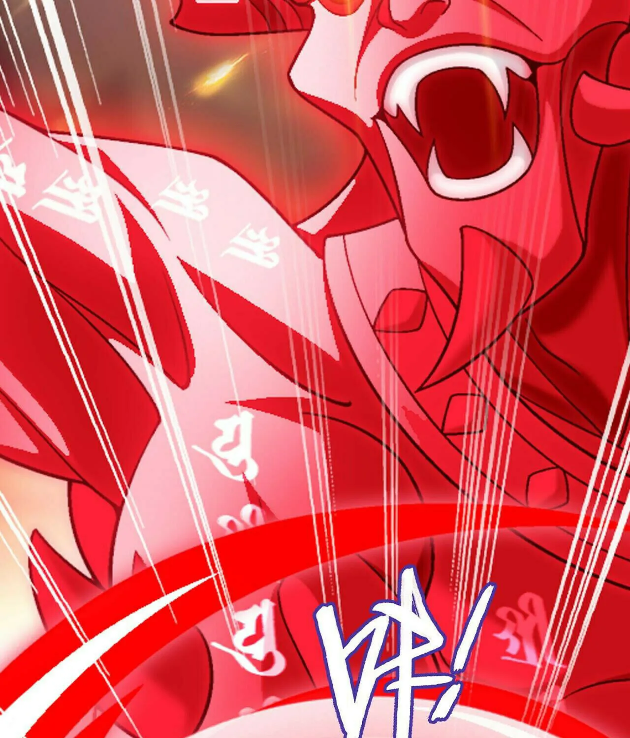Read The Great Ruler (Colored) chapter 389 image 50 on Lezhin