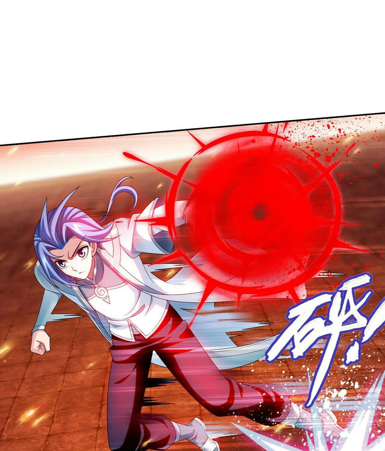 Read The Great Ruler (Colored) chapter 389 image 52 on Lezhin