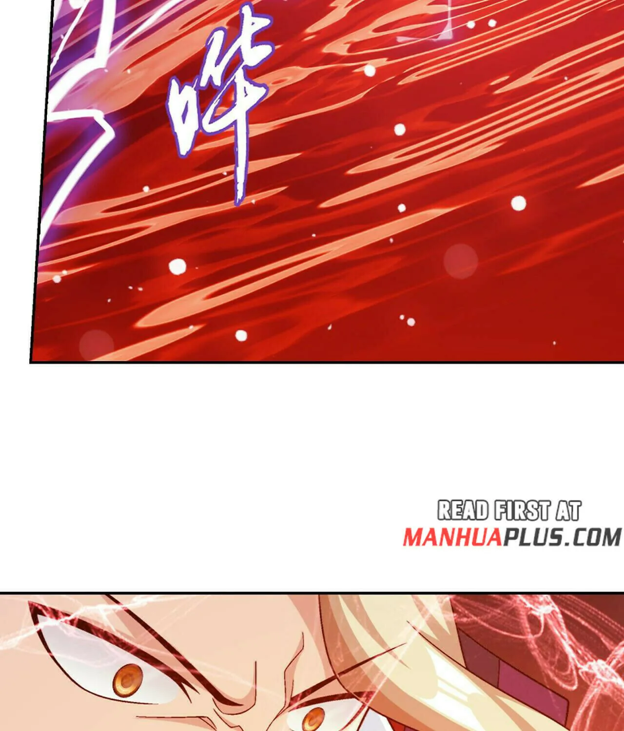 Read The Great Ruler (Colored) chapter 389 image 65 on Lezhin