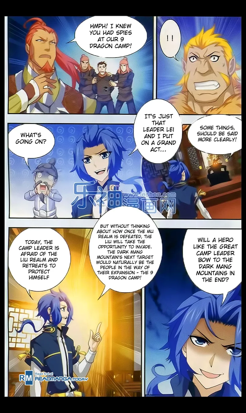 Read The Great Ruler (Colored) chapter 39 image 12 on Lezhin