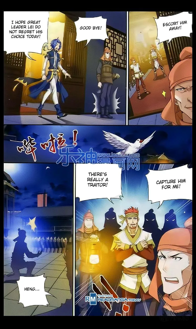 Read The Great Ruler (Colored) chapter 39 image 14 on Lezhin