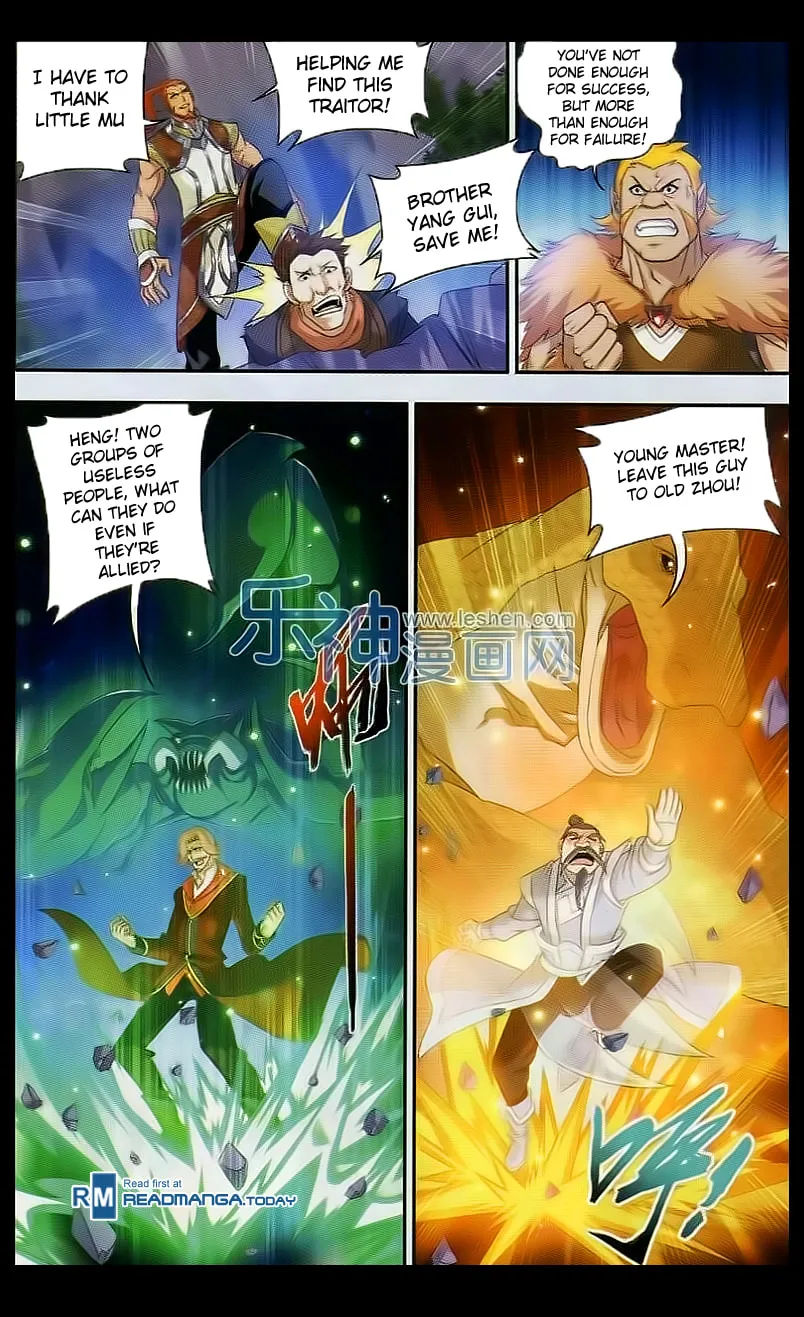 Read The Great Ruler (Colored) chapter 39 image 15 on Lezhin