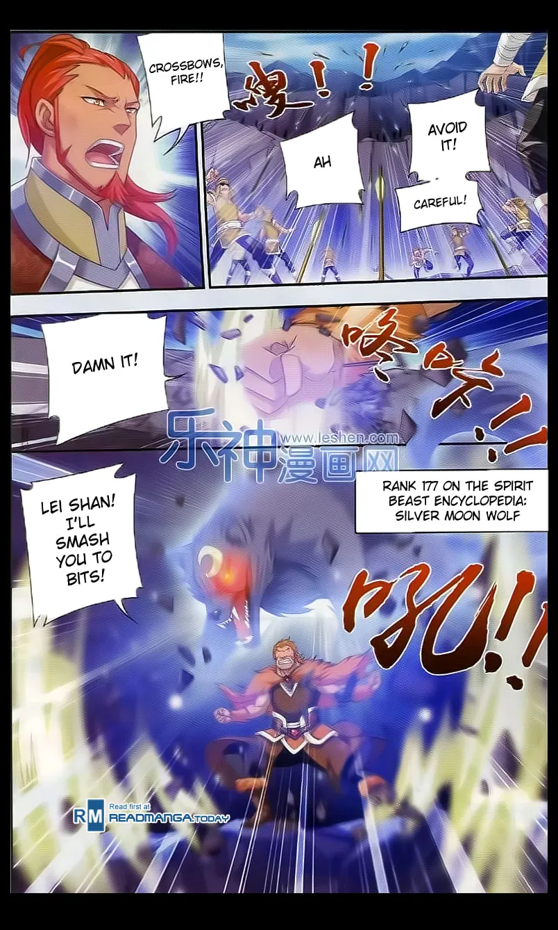 Read The Great Ruler (Colored) chapter 39 image 16 on Lezhin