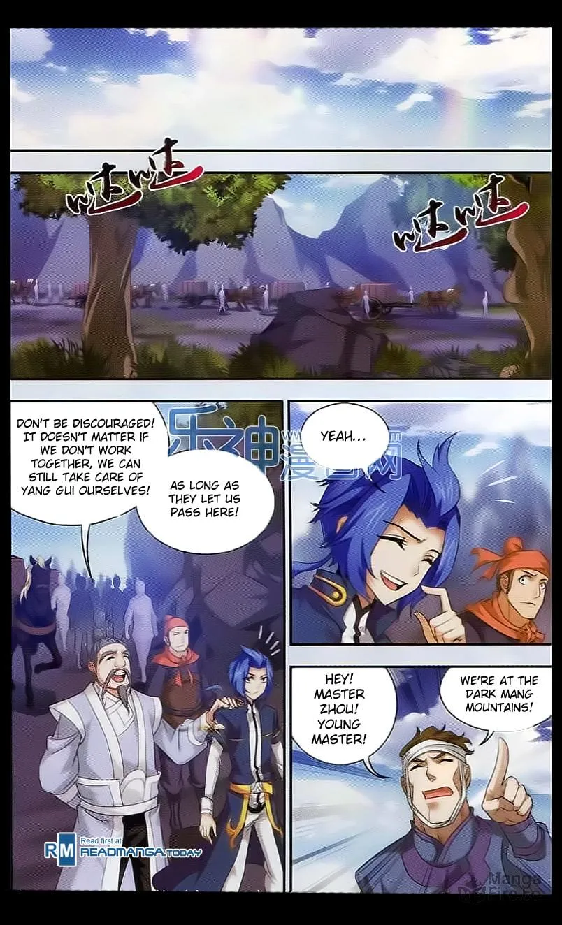 Read The Great Ruler (Colored) chapter 39 image 2 on Lezhin