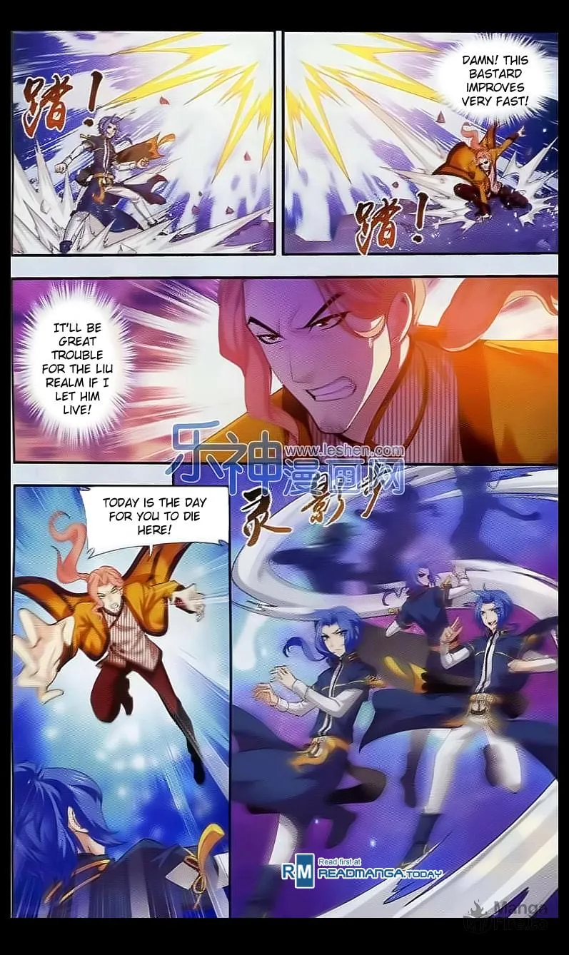 Read The Great Ruler (Colored) chapter 39 image 20 on Lezhin