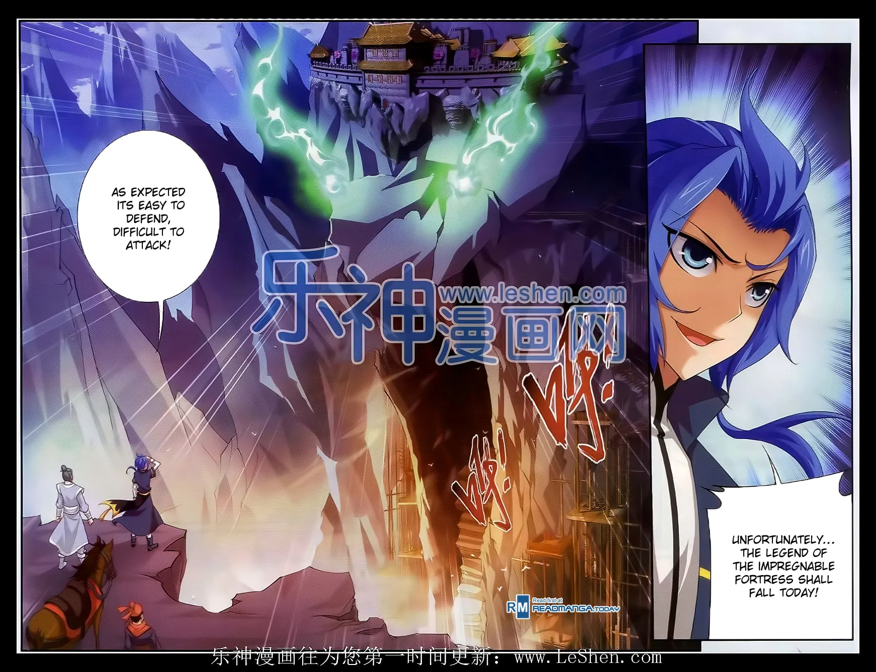 Read The Great Ruler (Colored) chapter 39 image 3 on Lezhin