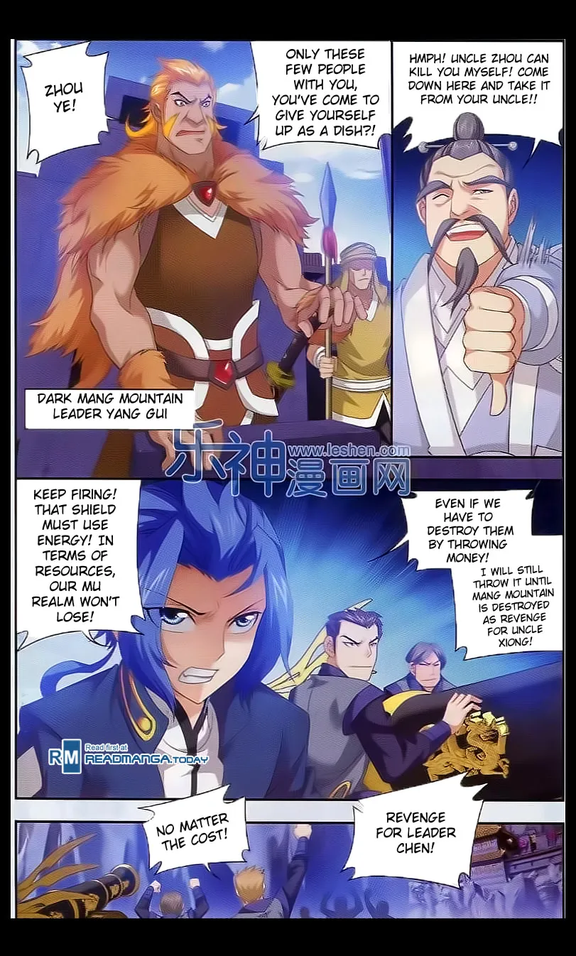 Read The Great Ruler (Colored) chapter 39 image 6 on Lezhin