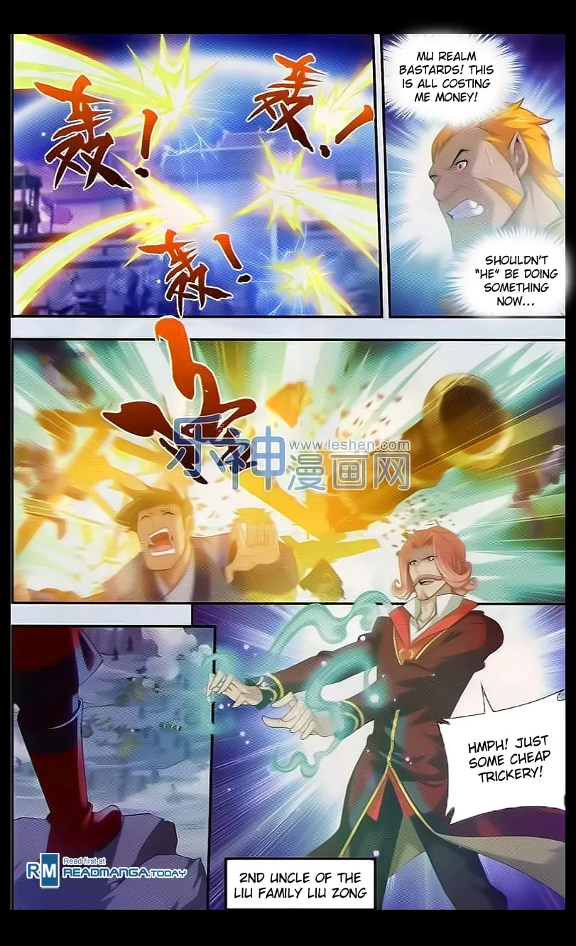 Read The Great Ruler (Colored) chapter 39 image 7 on Lezhin