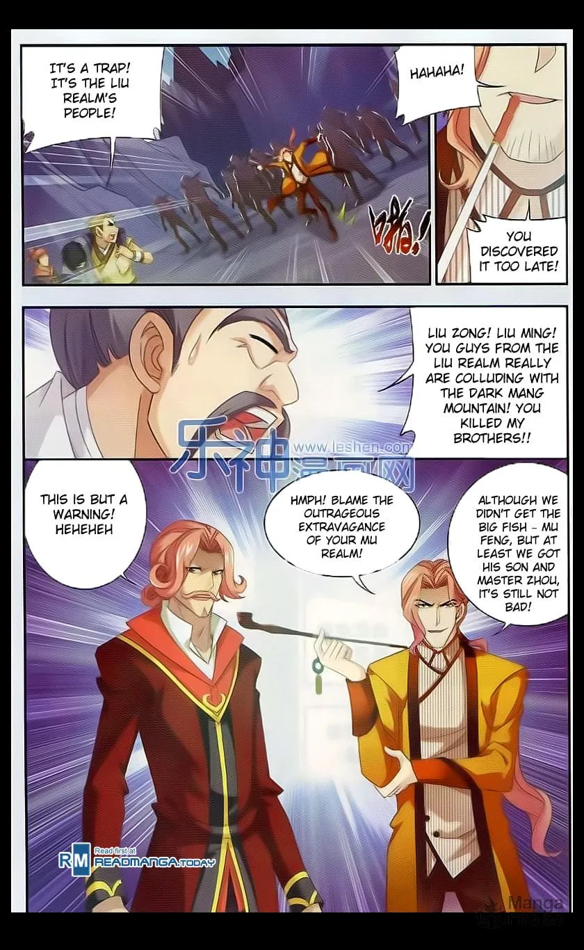 Read The Great Ruler (Colored) chapter 39 image 8 on Lezhin