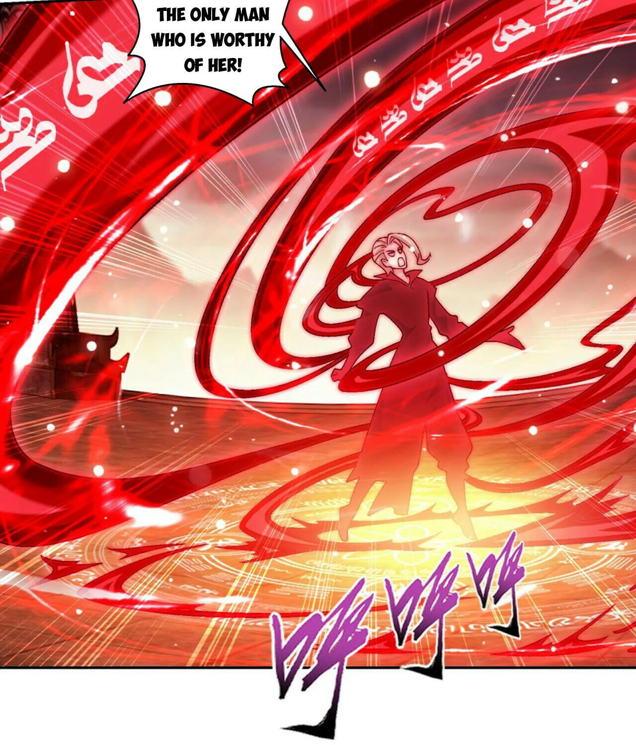 Read The Great Ruler (Colored) chapter 390 image 20 on Lezhin