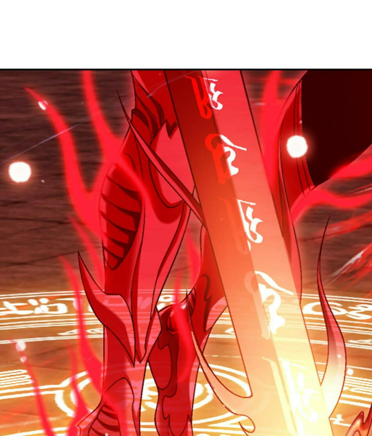 Read The Great Ruler (Colored) chapter 390 image 21 on Lezhin