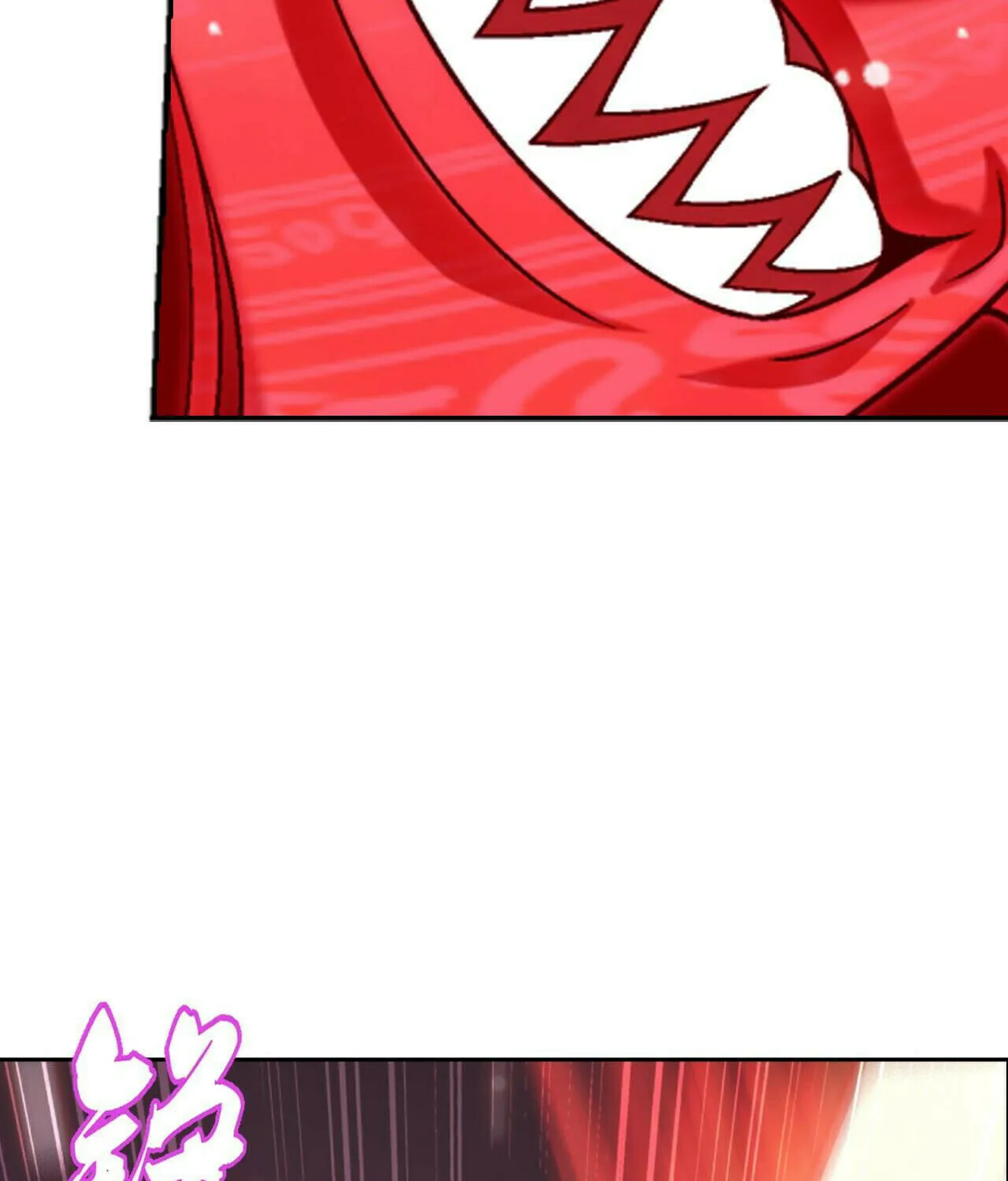Read The Great Ruler (Colored) chapter 390 image 26 on Lezhin