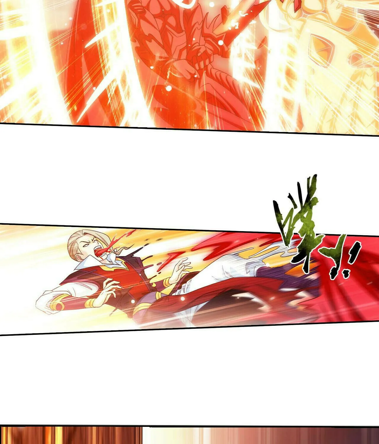 Read The Great Ruler (Colored) chapter 390 image 32 on Lezhin