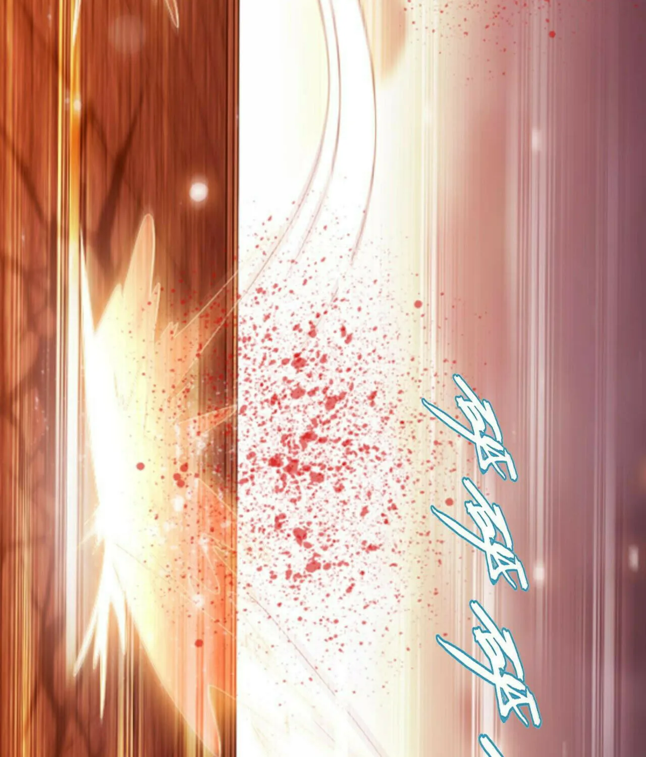 Read The Great Ruler (Colored) chapter 390 image 34 on Lezhin