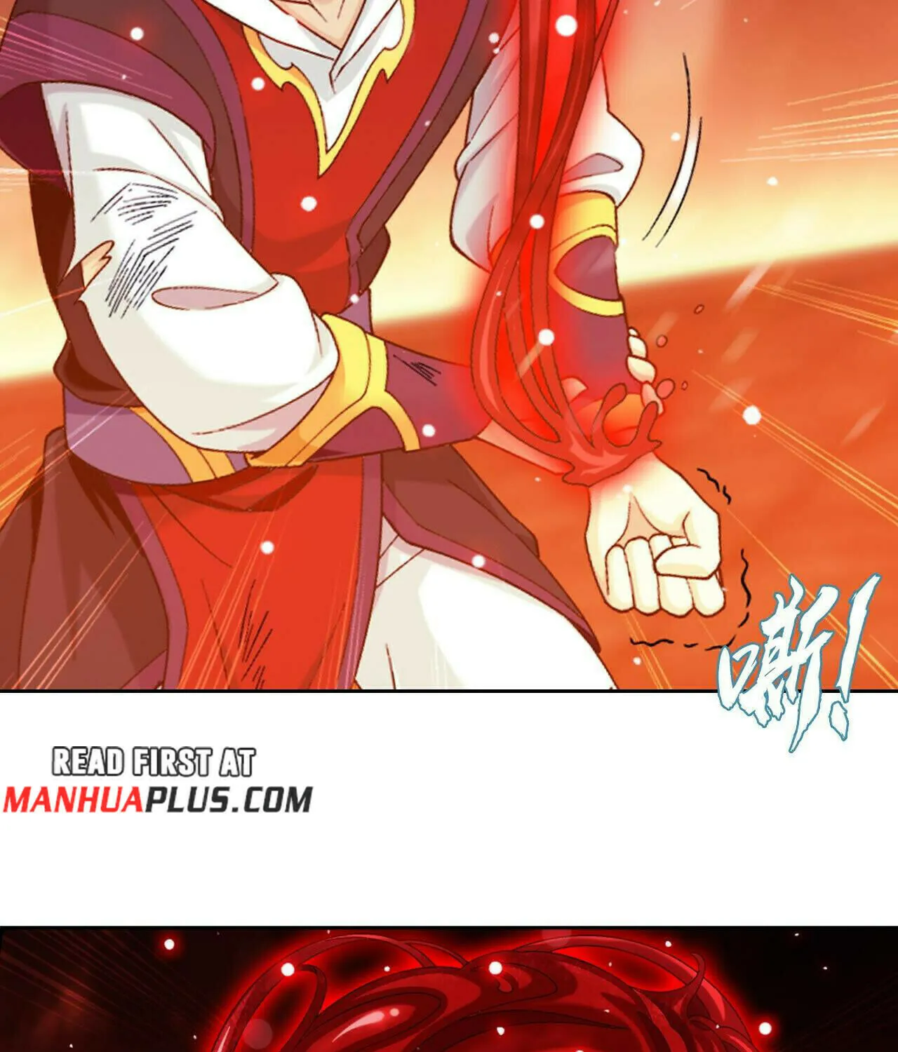 Read The Great Ruler (Colored) chapter 390 image 42 on Lezhin