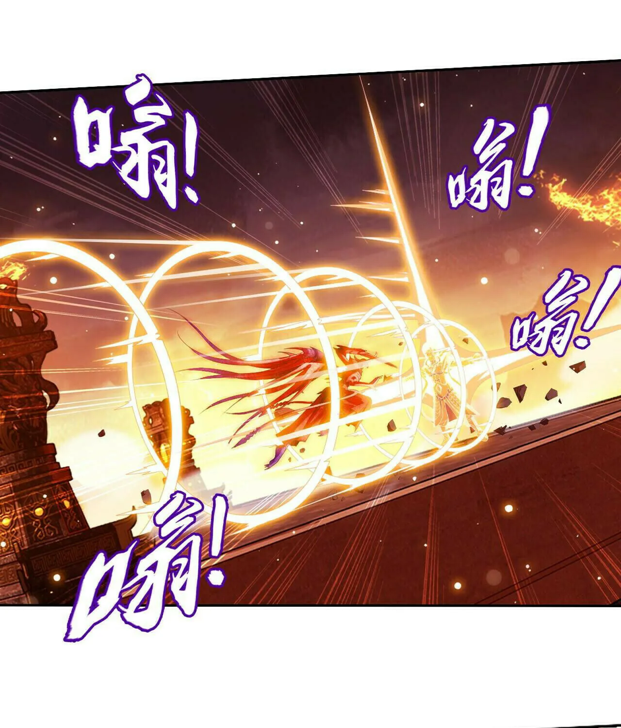 Read The Great Ruler (Colored) chapter 390 image 50 on Lezhin