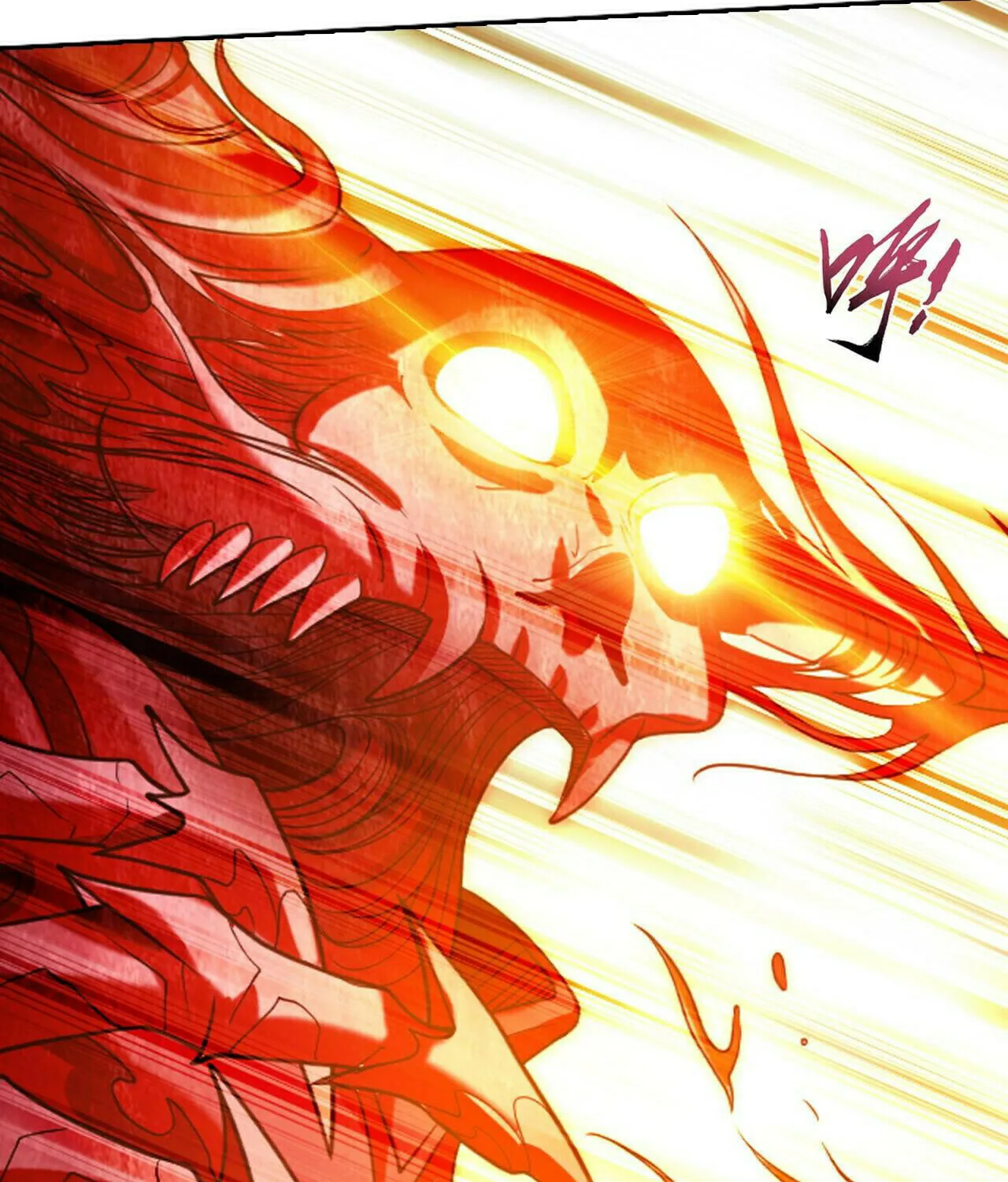 Read The Great Ruler (Colored) chapter 390 image 51 on Lezhin