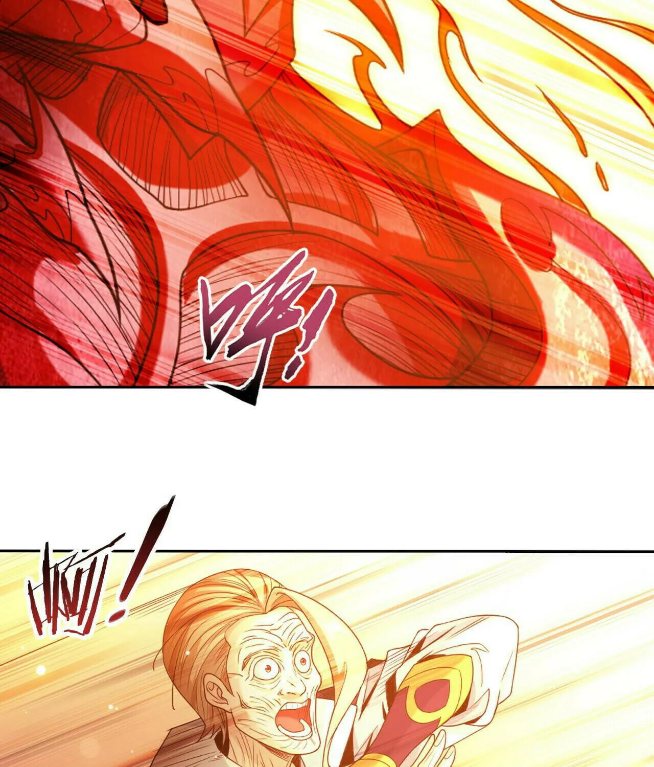 Read The Great Ruler (Colored) chapter 390 image 52 on Lezhin