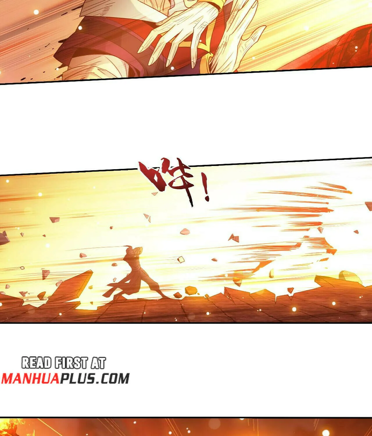Read The Great Ruler (Colored) chapter 390 image 53 on Lezhin