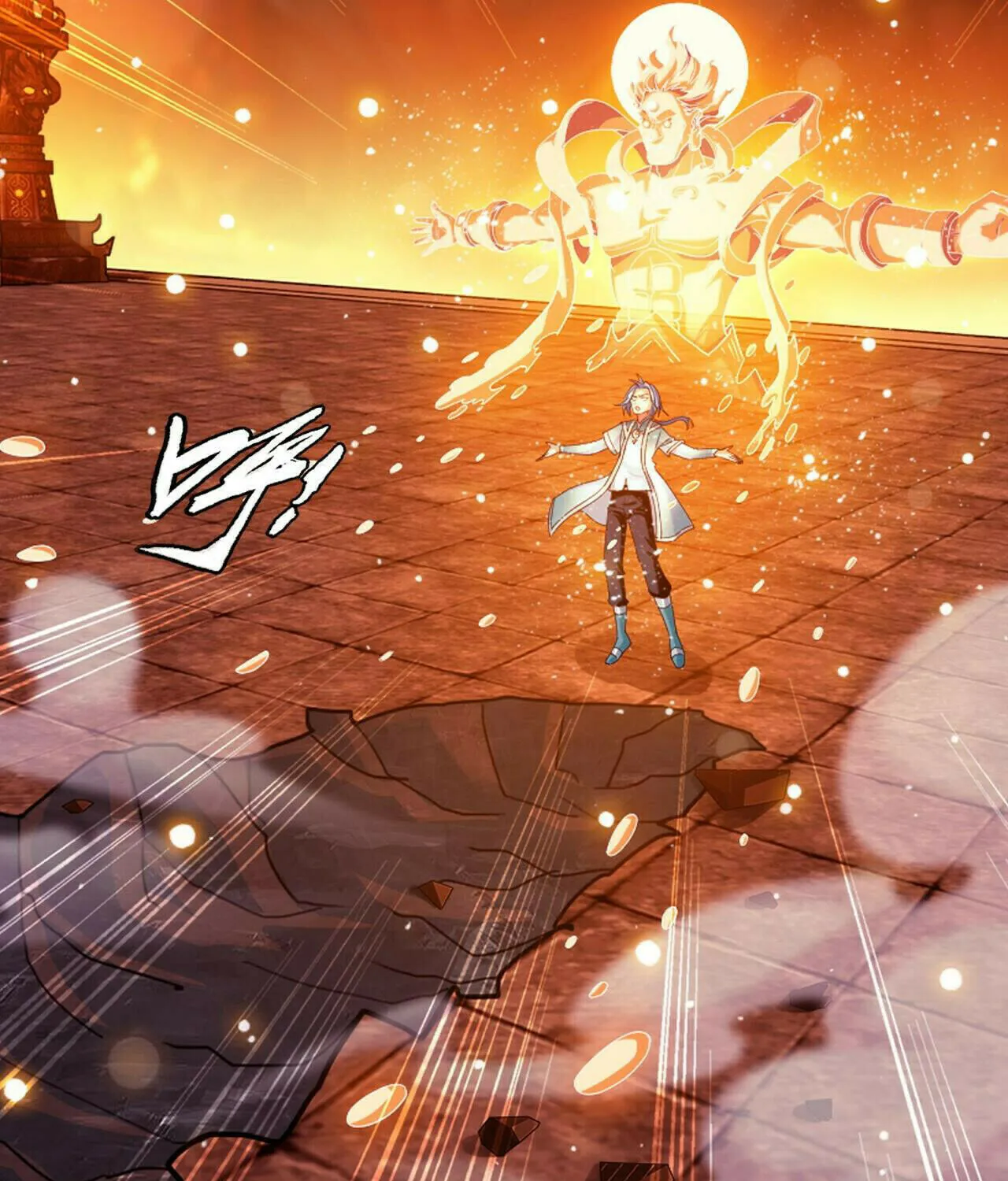 Read The Great Ruler (Colored) chapter 390 image 54 on Lezhin