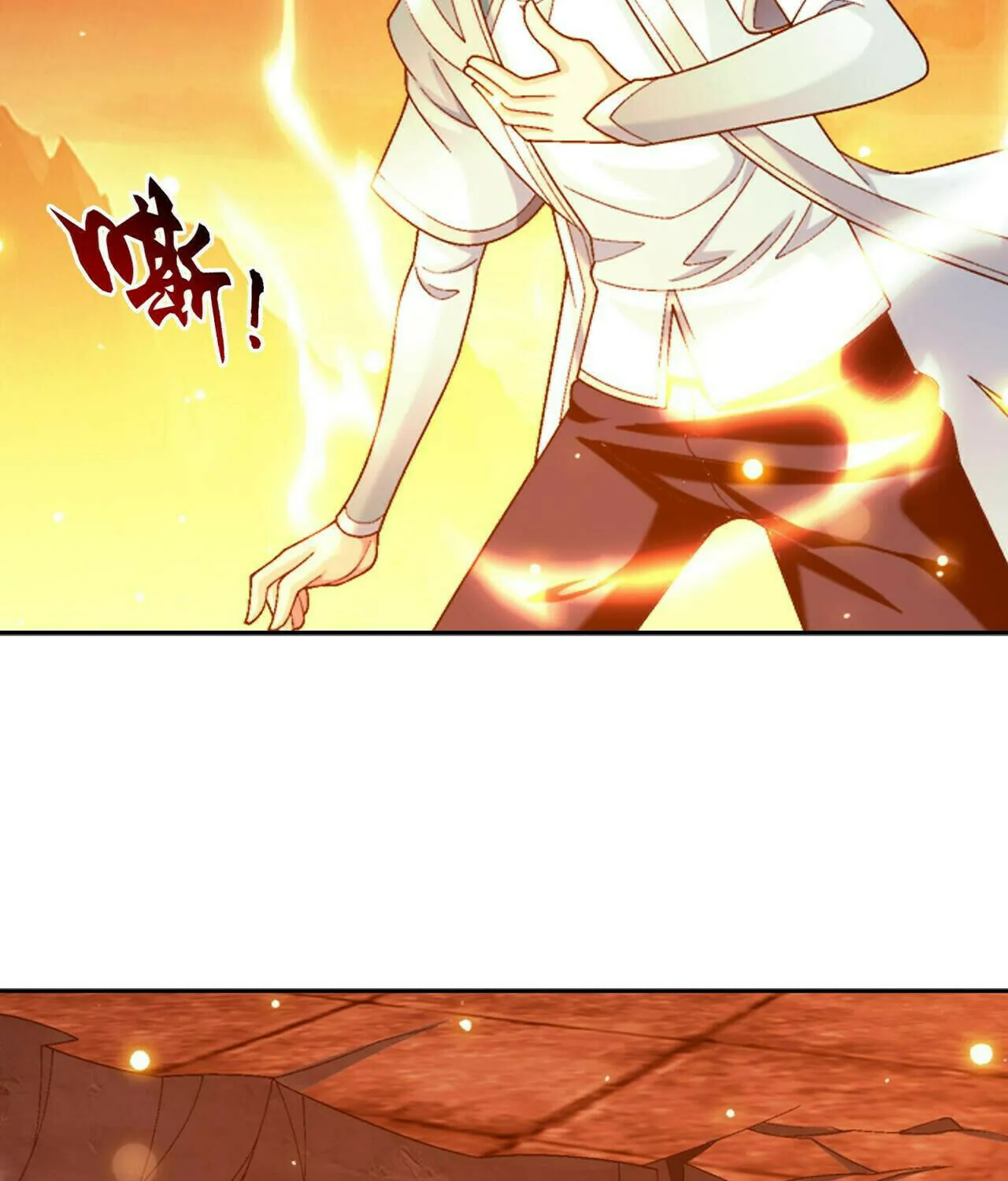 Read The Great Ruler (Colored) chapter 390 image 56 on Lezhin