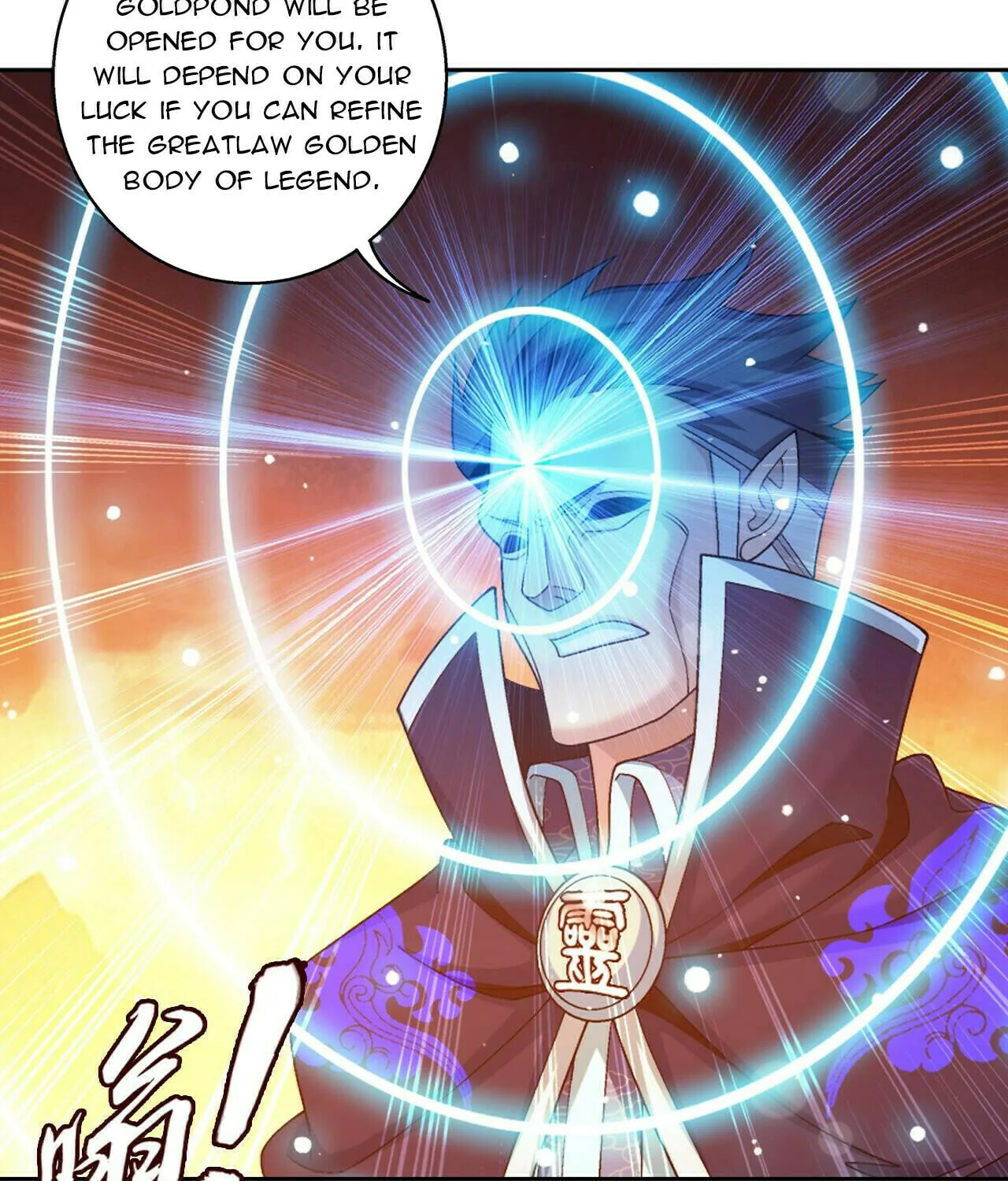 Read The Great Ruler (Colored) chapter 390 image 68 on Lezhin
