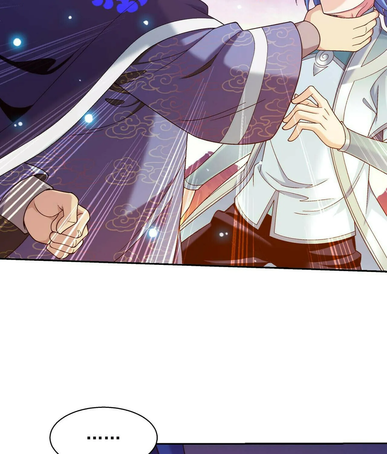 Read The Great Ruler (Colored) chapter 390 image 79 on Lezhin