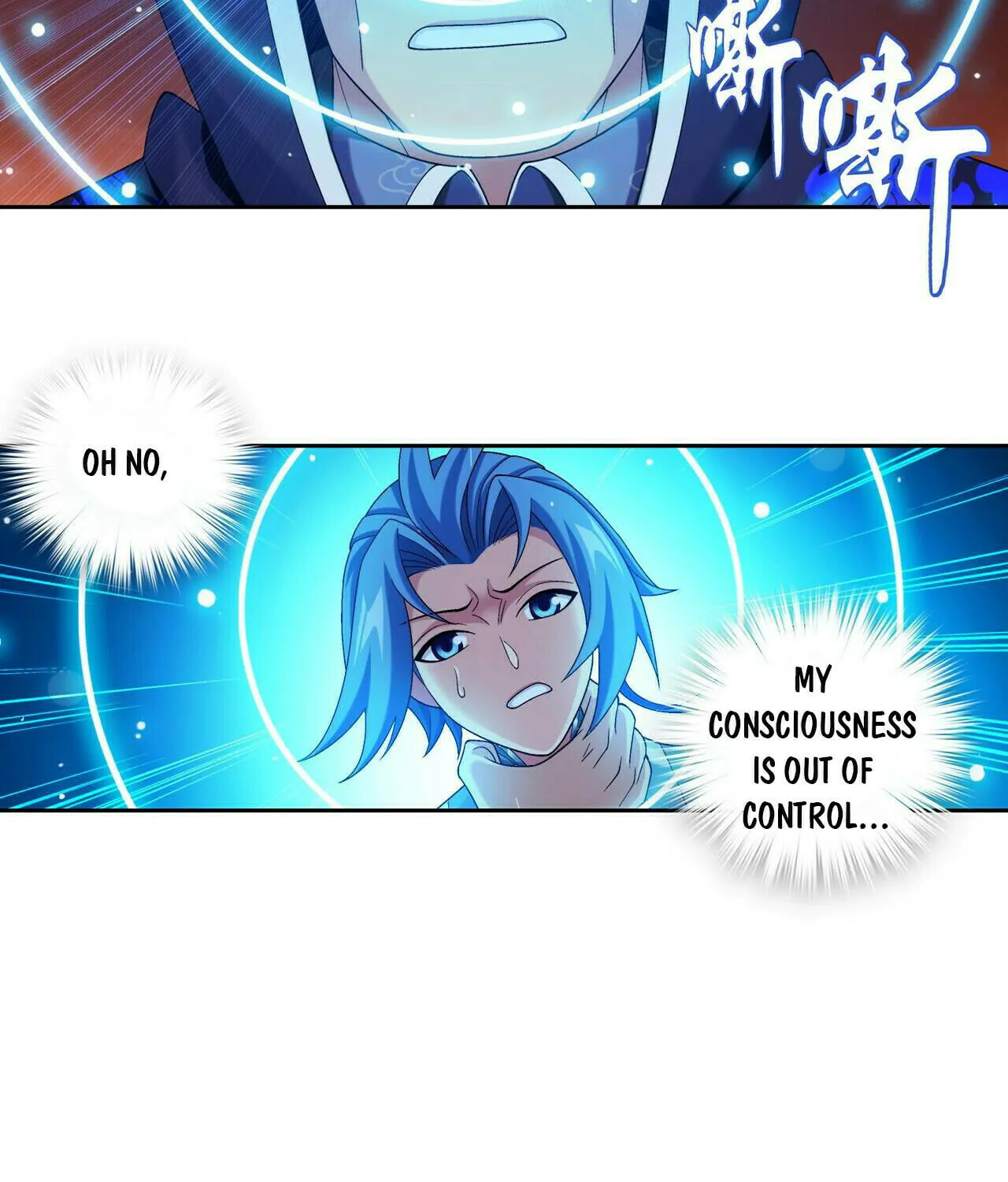 Read The Great Ruler (Colored) chapter 390 image 83 on Lezhin