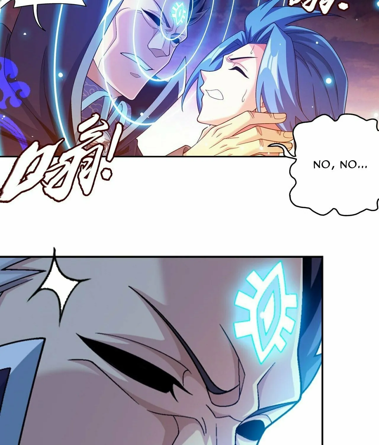 Read The Great Ruler (Colored) chapter 391 image 1 on Lezhin