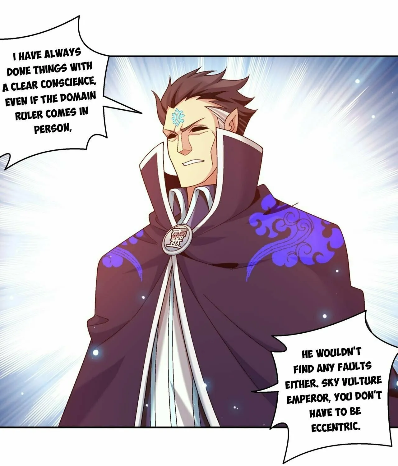 Read The Great Ruler (Colored) chapter 391 image 18 on Lezhin
