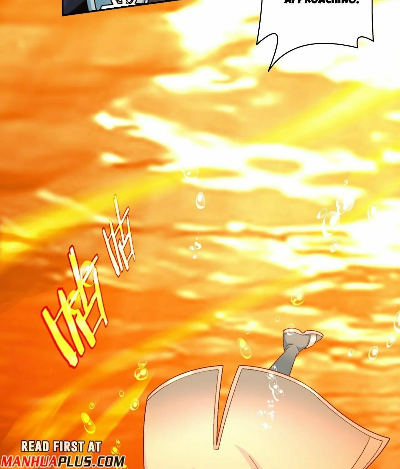 Read The Great Ruler (Colored) chapter 391 image 26 on Lezhin