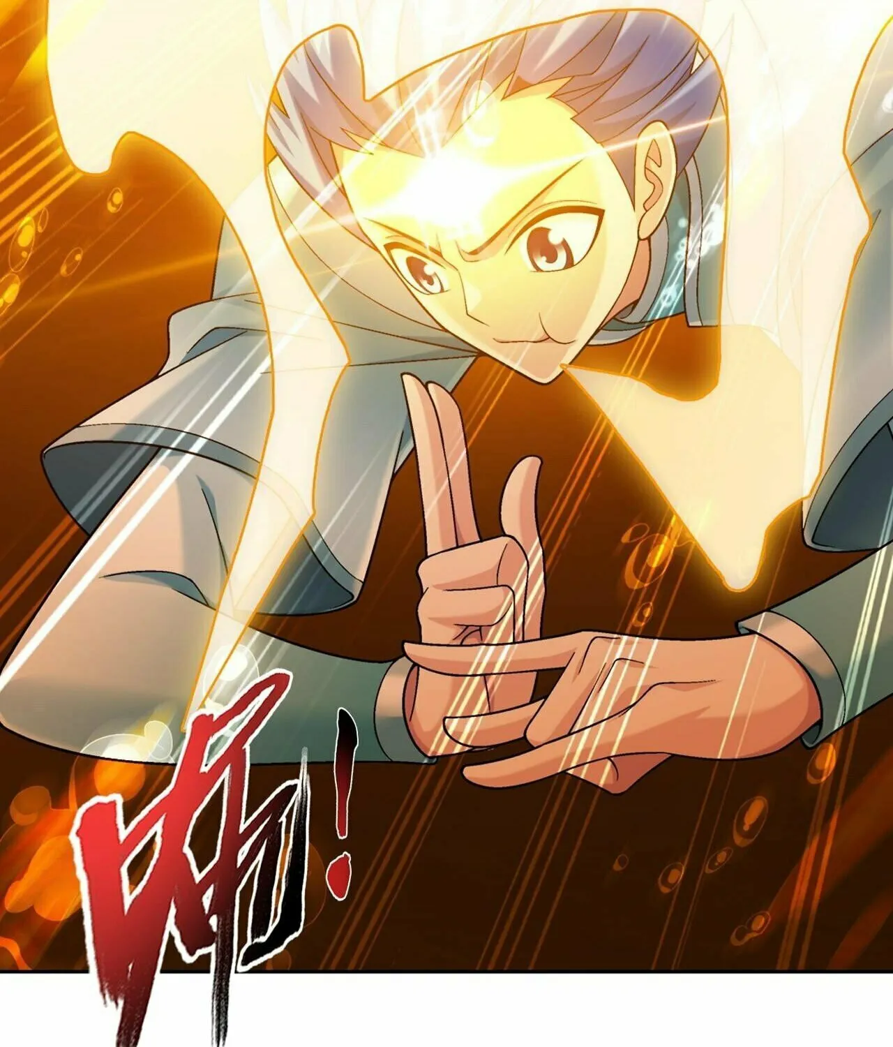 Read The Great Ruler (Colored) chapter 391 image 29 on Lezhin